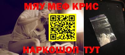 хмурый Севастополь