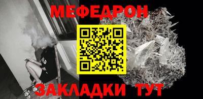 гашиш Рязань