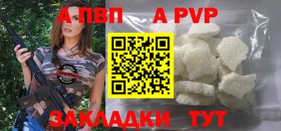 гашиш Рязань