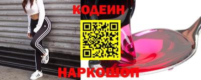 хмурый Севастополь