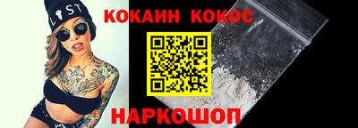 а пвп мука Северобайкальск