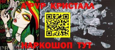 гашиш Рязань
