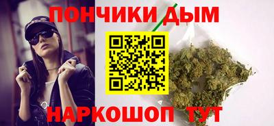хмурый Севастополь