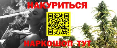 гашиш Рязань