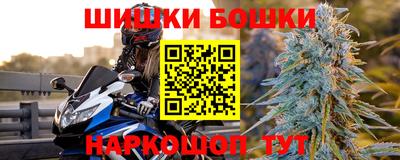 прущие крисы Свободный
