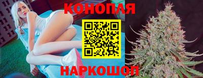 соль ск Рузаевка