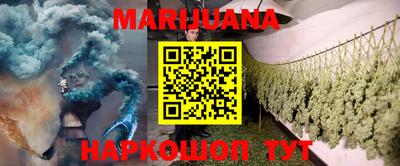 гашиш Рязань