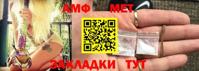 гашиш Рязань