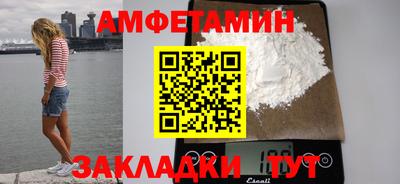 гашиш Рязань