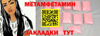 хмурый Севастополь