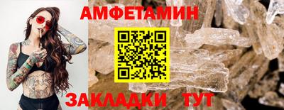 прущие крисы Свободный