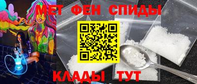 гашиш Рязань