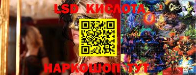 гашиш Рязань