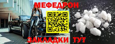 гашиш Рязань