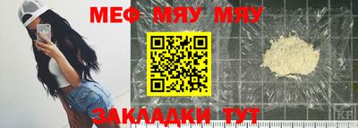 гашиш Рязань